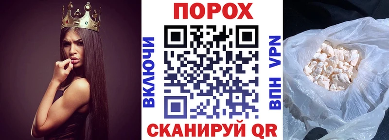 Амфетамин 97%  Коряжма 