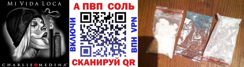 А ПВП VHQ mega зеркало Коряжма