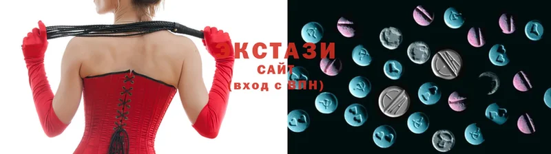 Экстази 280 MDMA  купить  сайты  мега вход  Коряжма 