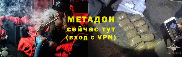 прущая мука Новозыбков