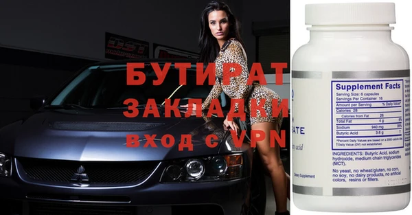 каннабис Весьегонск