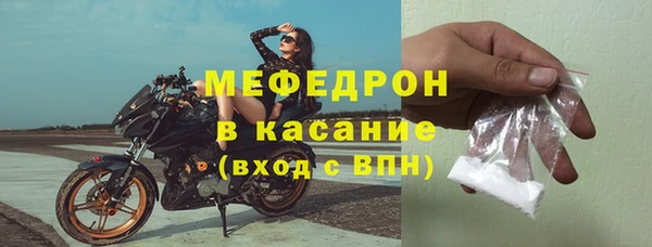 2c-b Нефтегорск
