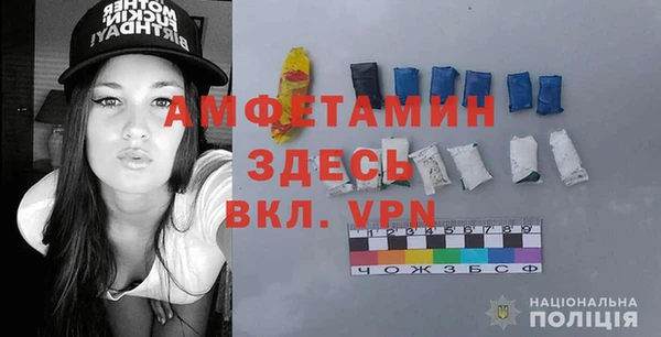 гашишное масло Нефтекумск