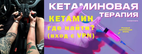 2c-b Нефтегорск