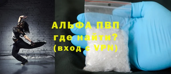 кокаин Новодвинск