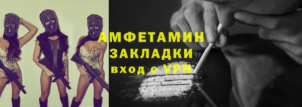 дмт Нея