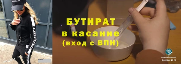 кокаин Новодвинск