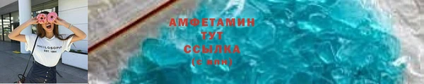 дмт Нея