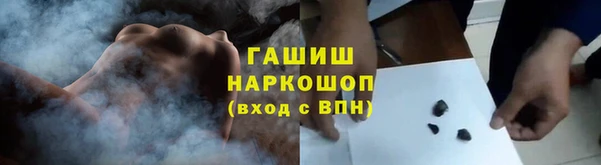2c-b Нефтегорск