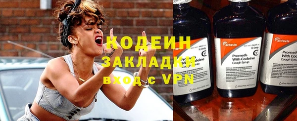 2c-b Нефтегорск