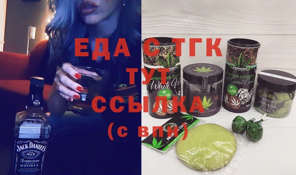 кокаин Новодвинск