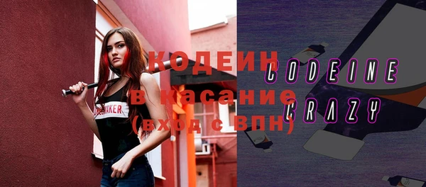 2c-b Нефтегорск