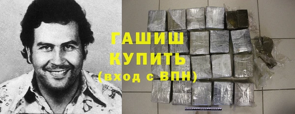 дмт Нея