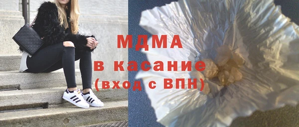 дмт Нея