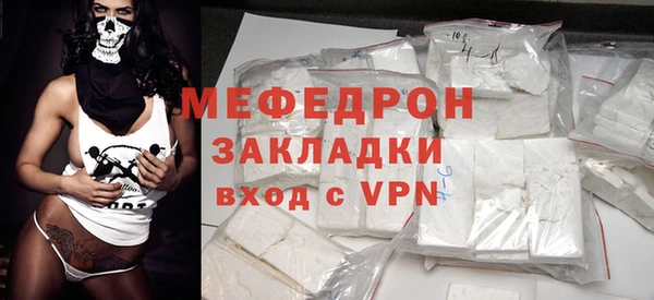 2c-b Нефтегорск