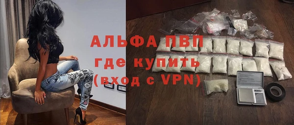 дмт Нея