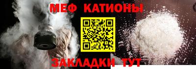 сатива Будённовск