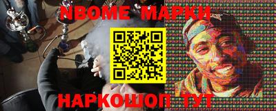 сатива Будённовск