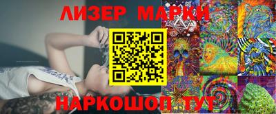 сатива Будённовск