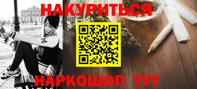 сатива Будённовск