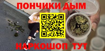 сатива Будённовск
