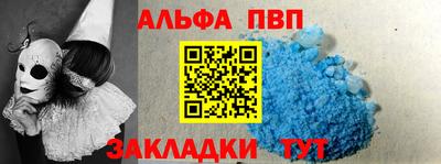 сатива Будённовск