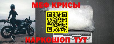 сатива Будённовск