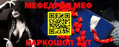 сатива Будённовск