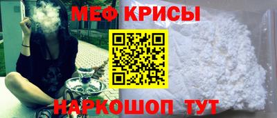 сатива Будённовск