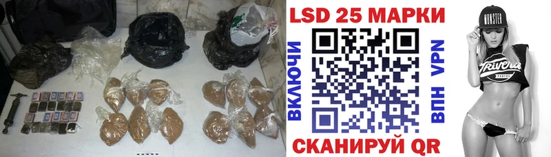 ЛСД экстази ecstasy  Коряжма 
