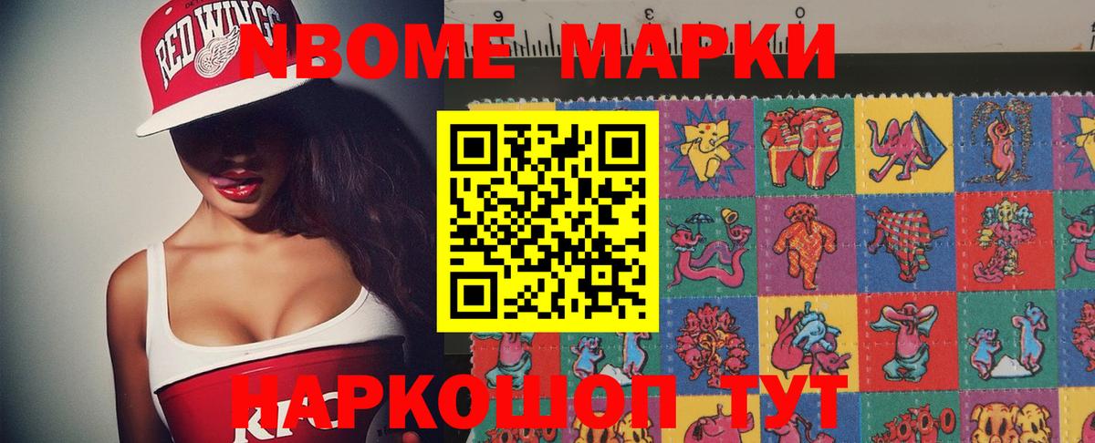Коряжма  Лсд 25 экстази кислота  Вход с VPN 