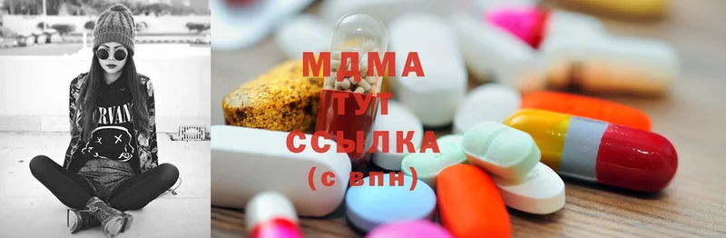 ссылка на мегу зеркало  Коряжма  MDMA Molly 