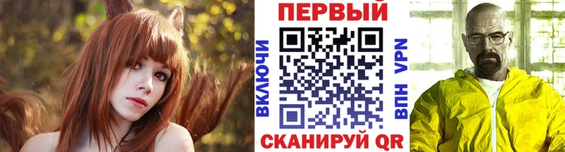 Первитин пудра  закладка  Коряжма 