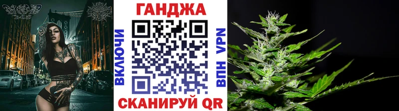 МАРИХУАНА OG Kush  даркнет сайт  Коряжма 