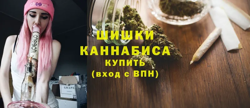 Канабис THC 21%  Коряжма 